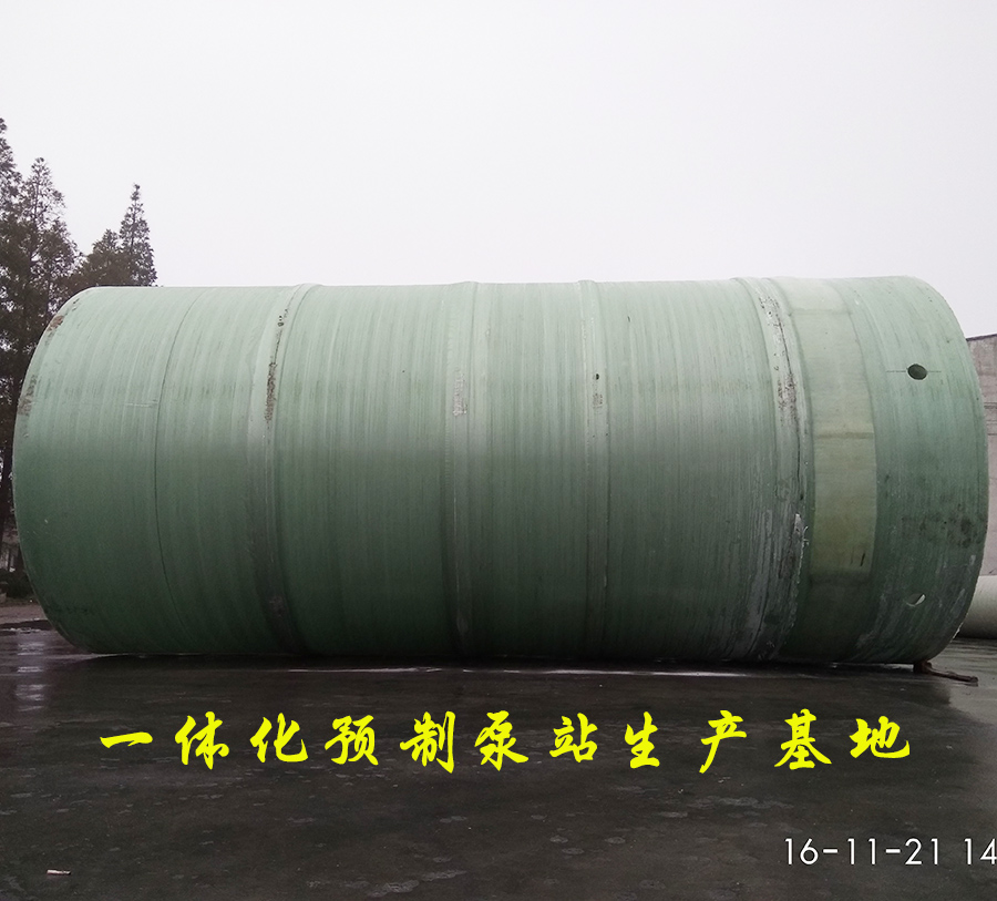 格蘭富一體化預(yù)制泵站,，推動(dòng)泵站從設(shè)計(jì)到運(yùn)行